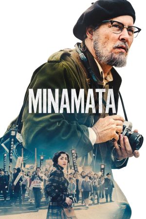 Minamata kinox