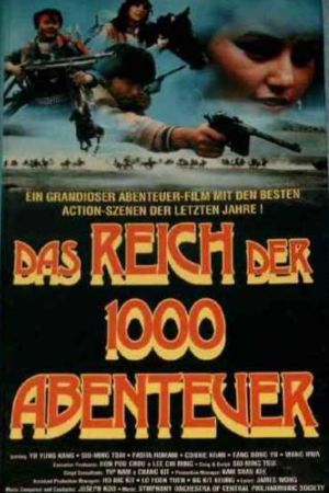 Das Reich der 1000 Abenteuer kinox