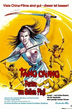 Tang Ching - Furien am Gelben Fluß kinox