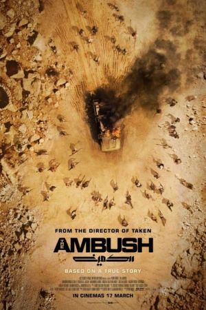 Ambush - Kein Entkommen! kinox