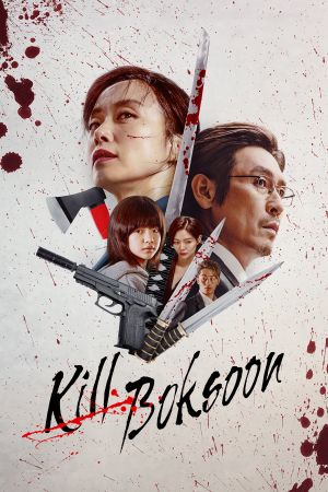 Kill Boksoon kinox