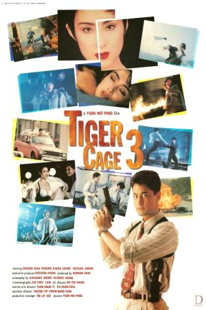 Tiger Cage 3 - Die Rache des Jägers kinox