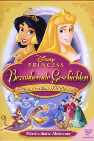 Jasmine's Enchanted Tales: Journey of a Princess kinox